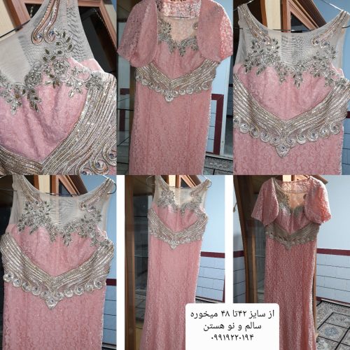 لباس مجلسی سالم‌ و نو از سایز 42تا 48 میخوره