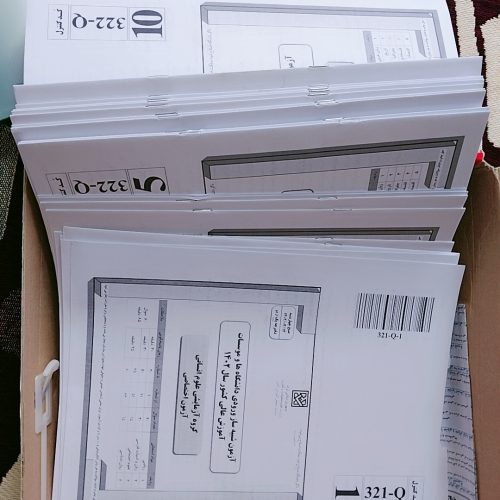 کتاب ودفترچه تست بهمراه سوالات احتمالی کنکور سراسری 1403 مثبت 60درصد