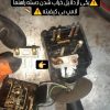باطری وبرق اتومبیل سیارمحمدی