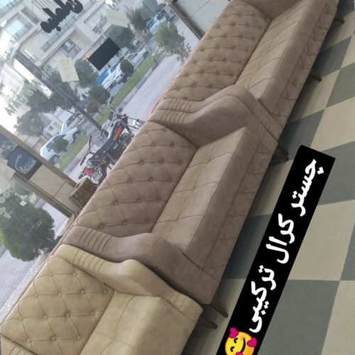 تولیدی بزرگ مبلمان افرا