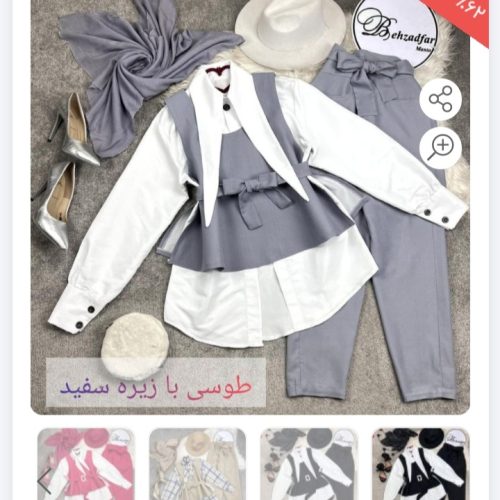 مانتو دخترانه و کتی