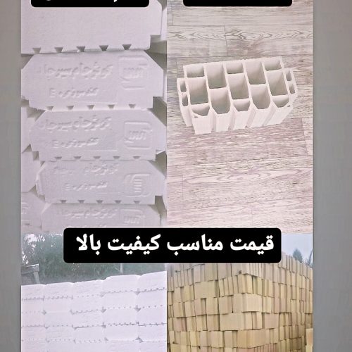 فروش مصالح ساختمانی سلیمانی ( کلی وجزی)