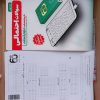 کتاب ودفترچه تست بهمراه سوالات احتمالی کنکور سراسری 1403 مثبت 60درصد