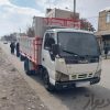 ایسوزو بدون رنگ