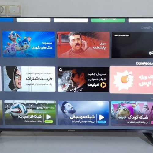 تلویزیون 50 اینچ هوشمند 4k