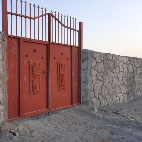 باغ چهاردیواری