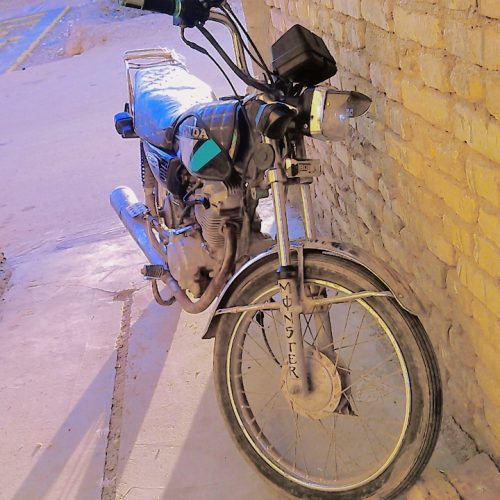 مدارک کامل بدونی حیب