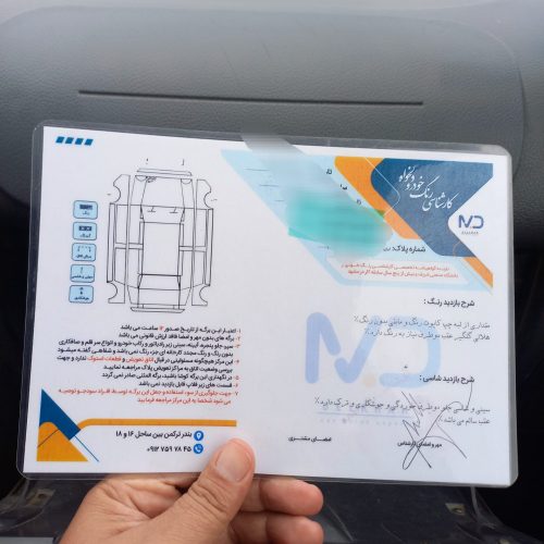 پراید 131دوگانه سوز فابریک