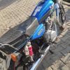 برمودا کویر وتکناب