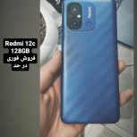 Redmi 12 c