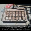 دستگاه بلوک زن دستی و…