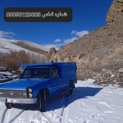 نیسان 96