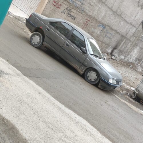 پول لازمم تخفیف پای مامعله