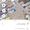 زمین مسکونی بسیارعالی برای ساخت وسرمایه گذاری