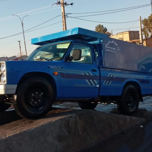 حمل بارواثاثه بانیسان