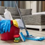 نظافت منزل و مساعات