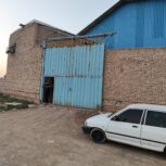 کارخانه برنج کوبی فلاح