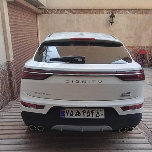 دیگینیتی پرستیژ صفر