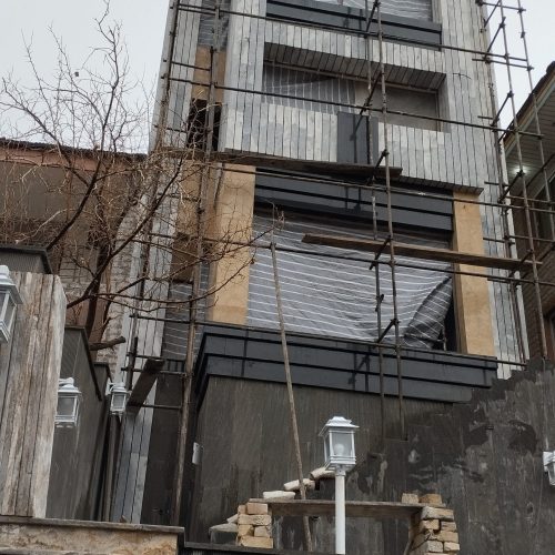 سنگ وسرامگ