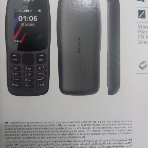 گوشی نوکیا ساده 106G4