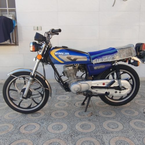 متور 125 کویر