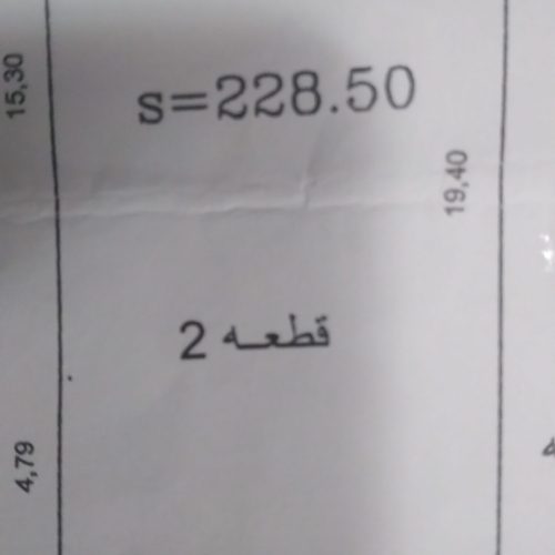 فروش فوری زمین چالوس