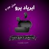 طراحی و ادیت