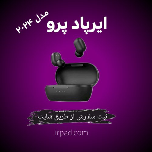 طراحی و ادیت