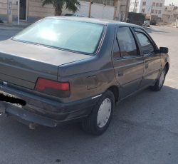 فروش فوری