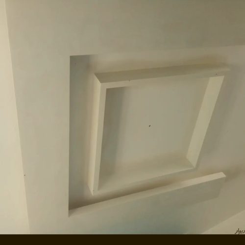 گچ کاری ولکه گیری قزوین الموت الوند بیدستان