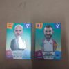 22کارت کیمدی مفت فقط 210