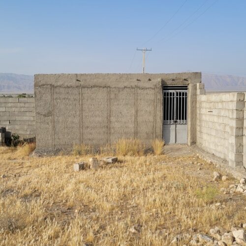 واگذاری زمین صنعتی