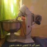 وسایل شیرینی پزی