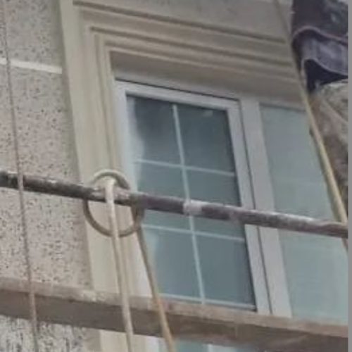 اجرای