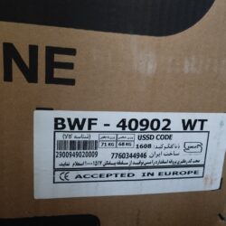 ماشین لباسشویی تمام اتومات پاکشوما مدل 40902wt