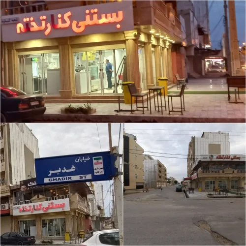 فروش دوچرخه