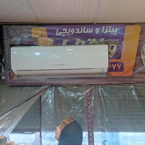 وسایل کامل ساندویچی