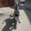 موتور 125 پلاک قدیم