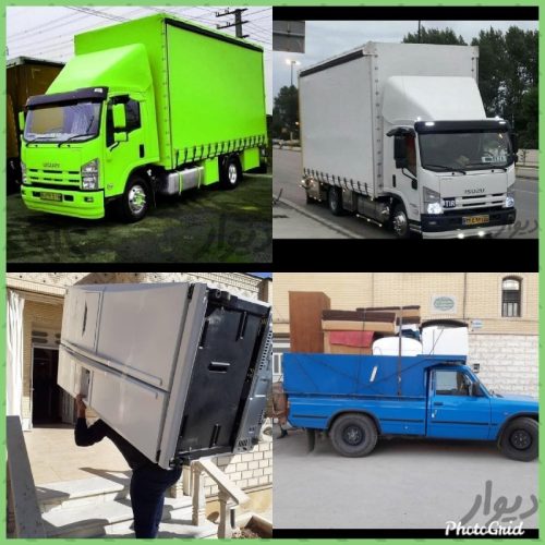 باربری حمل اثاثیه منزل