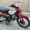 23میلیون موتورلاکی 125بشرط معاوضه با125