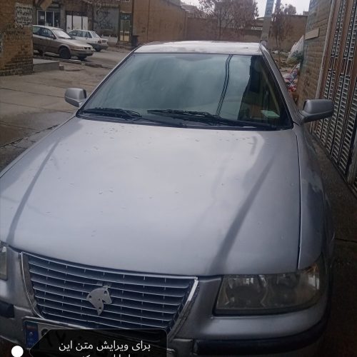 سمند نقرای 85