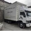 خدمات اسباب کشی وحمل ونقل کوثر بار تبریز بار اداری صنعتی تجاری