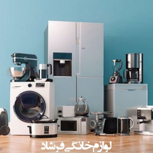 مبلمان علیپور