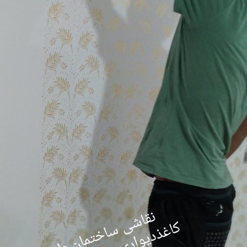 نقاشی ساختمان طرح کاغذدیواری