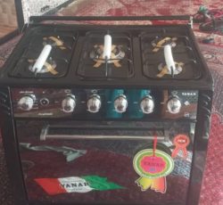 گاز پنج شعله نو