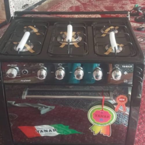 گاز پنج شعله نو