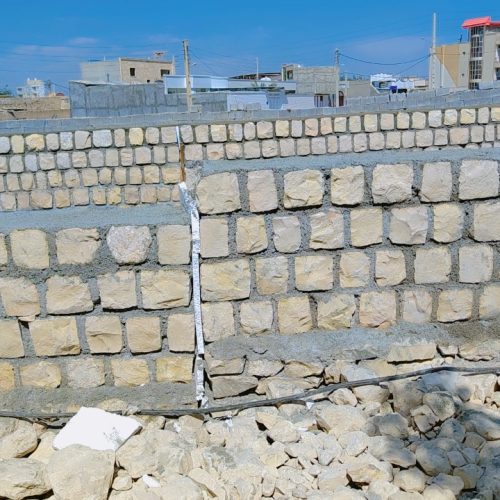 استاد کار