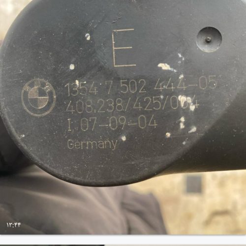 دریچه گاز bmw e60مدل 2005