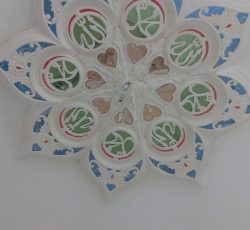 گچ کاری ساختمان