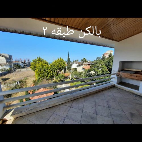ویلای بزرگ، رهن و اجاره
